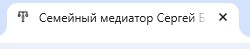 faviconPosle.jpg