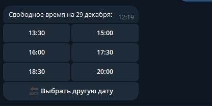 время.jpg